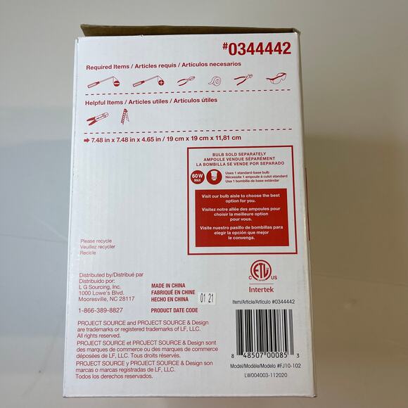 Project Source Flush Mount Ceiling Fixture, New - Picture 2 of 4